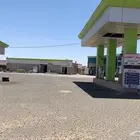 محطة بانزين للاستثمار