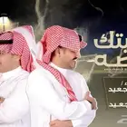 مصمم شيلات   تصميم شيلات   مونتاج شيلات   نشر شيلات