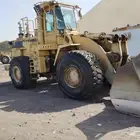شيول 980F