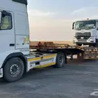 الدمام