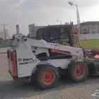 كشاطه قشاطة متر للايجار  مكنسه