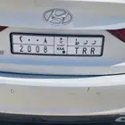 لوحة مميزة للبيع