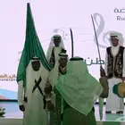 فرقة زوايا المملكة للفنون الشعبية