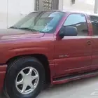 جمس دينالي اكس ال استخدام امريكي