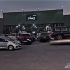 جيرات جمس يوكن تاهو سييرا سوبر مان كابرس