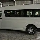كوستر وهايس للبيع