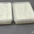 زبده ماعز او غنم فاخره