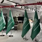 عرض اليوم الوطني اعلام السعودي طباعة شعار التوصيل محاني