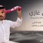 تصميم شيلات ومقاطع