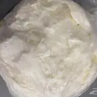 زبدة غنم ضان
