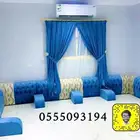 صقر الجزيرة للستائر و الكنبات