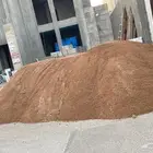 بطحا دفان