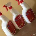 منظف لوجيك