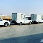 صناديق تبريد -عزل فانات - اجهزة تبريد سيارات - غرف تبريد
