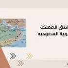 أعمال الكترونية  بحوث   مقطع فيديو  عرض تقديمي جميع المراحل