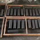 فحم جمله