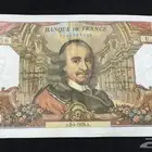 عملات فرنسا