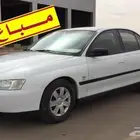 لومينا .. مبيعات حكومية ..