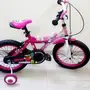 دراجات للاطفال