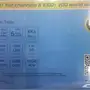 ريسيفر لمشاهدة بي ان سبورت وقنوات OSN