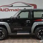 سوبر سفاري ربع