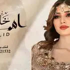منشد شيلات شاعر جزل