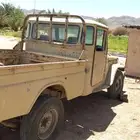 جيب شاص قديم