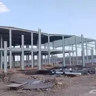مقاولات عامه