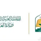 موثق قانوني معتمد