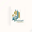 فرصة عمل في المدينة المنورة (مندوب توصيل TO YOU)