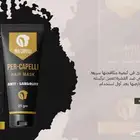 كريم بير كابللى