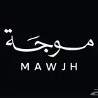 معلق صوتي موجة - voiceover