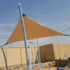 مقاول