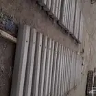 مصدات مواقف سيارات