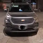 رابغ