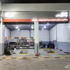 للتقبيل بنشر