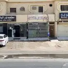 عمارة تجارية للبيع حي طويق شارع بلال بن رباح