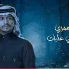 مصمم شيلات مونتاج فيديو شيلة