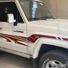 جيب ربع