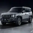 جيتور T2   موديل 2026 (دفع رباعي 4WD) كاش-أقساط