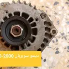 سوبربان جمس 2000 - 2005