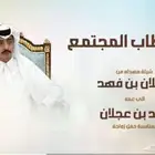 مصمم شيلات مونتاج فيديو