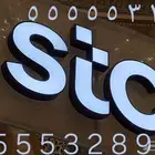 خمس 5 5 5 5 5 .. متسلسل.. متسلسل