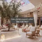 تصميم ديكور محل سبا spa