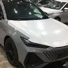 شانجان يونى فى سبورت 2026