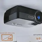 بروجيكتور فل اتش دي 150 بوصه