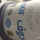 عازل للسطح وينفع للشينكو يمنع تسرب الماء وعازل حراري