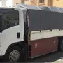 نقل اثاث - عفش لانحاء المملكة و الخليج 