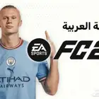 لعبة EA FC 24 فيفا 24 FiFa ( نسخة ) تدعم اللغة العربية