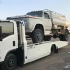 سطحة القويعيه لنقل السيارات الكبيره والصغيره
